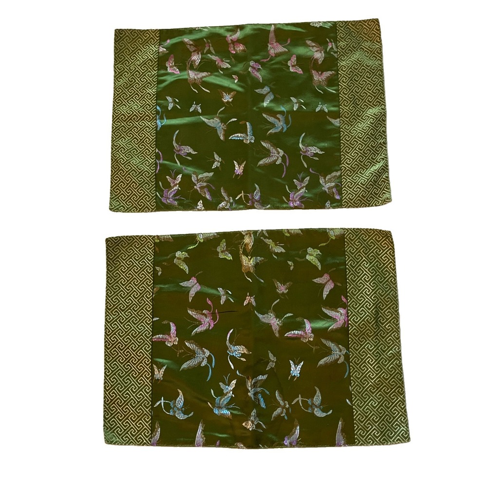 Vintage Asian Silk Brocade Placemat Green Butterfly Fretwork Border Set Set of 2